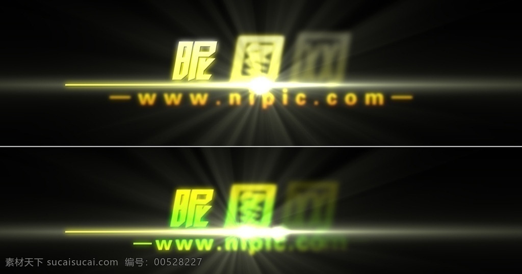 两 款 简单 logo 落 版 演绎 of光 标志 大气 光线 影视模板 多媒体 影视编辑 ae模板素材 aep