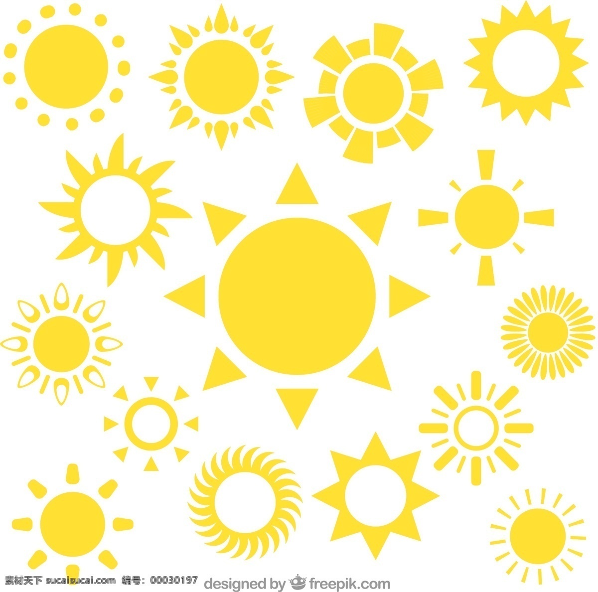 黄色 太阳 矢量 阳光 图标 标签 夏季 夏天 夏日 插画 背景 海报 画册 卡通设计