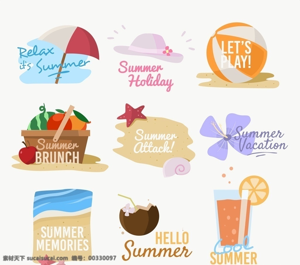 彩色 夏季 假期 标签 遮阳伞 海星 沙滩球 篮子 沙滩帽 矢量 高清图片