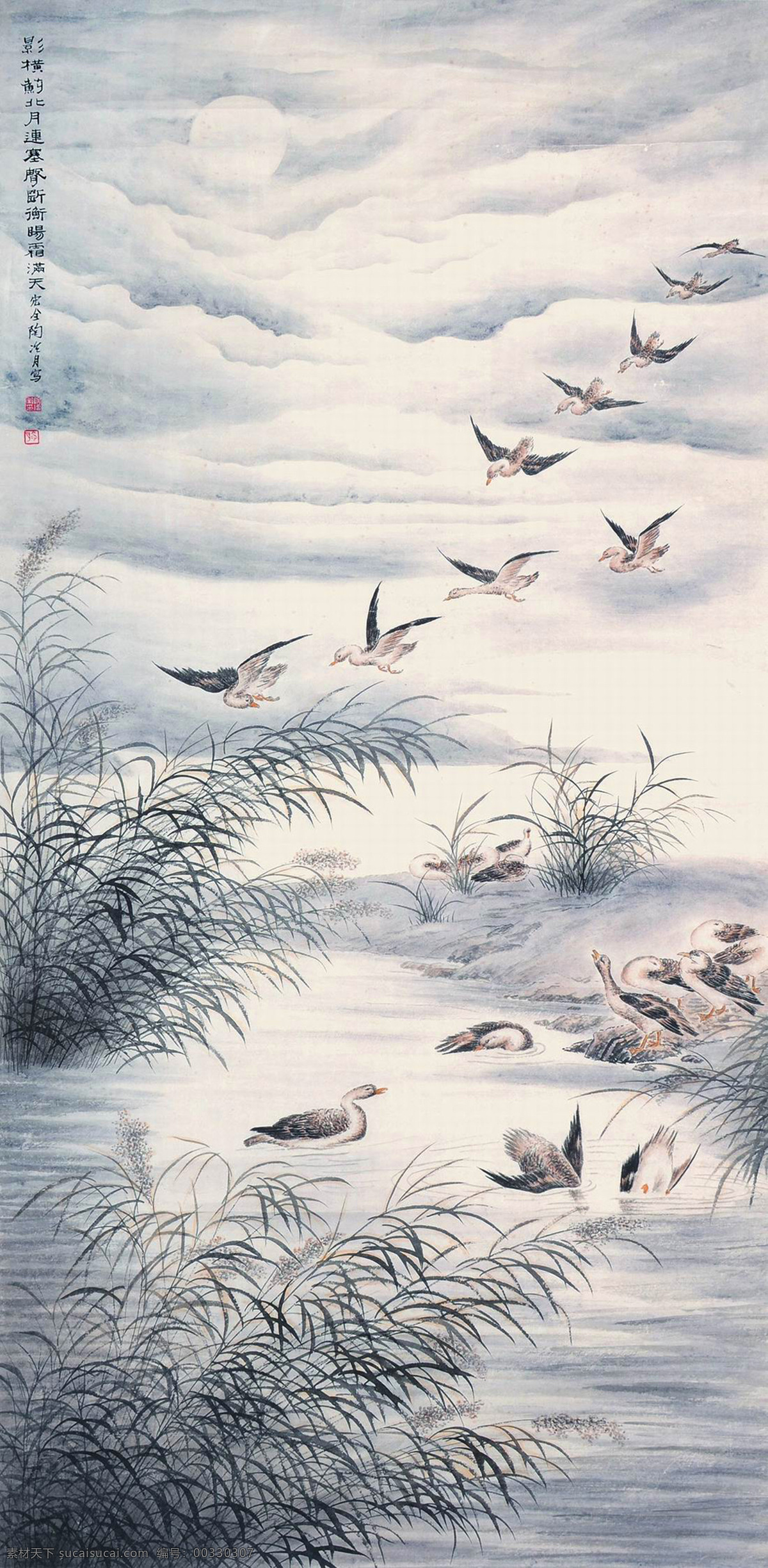 国画 陶冷月 芦雁 大雁 芦花 芦苇 小鸟 绘画书法 绘画艺术 国画花鸟02 文化艺术