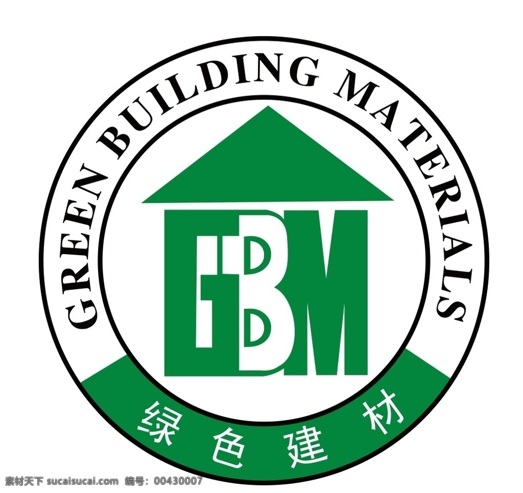 评价标识 绿色建筑标识 绿色建材标识
