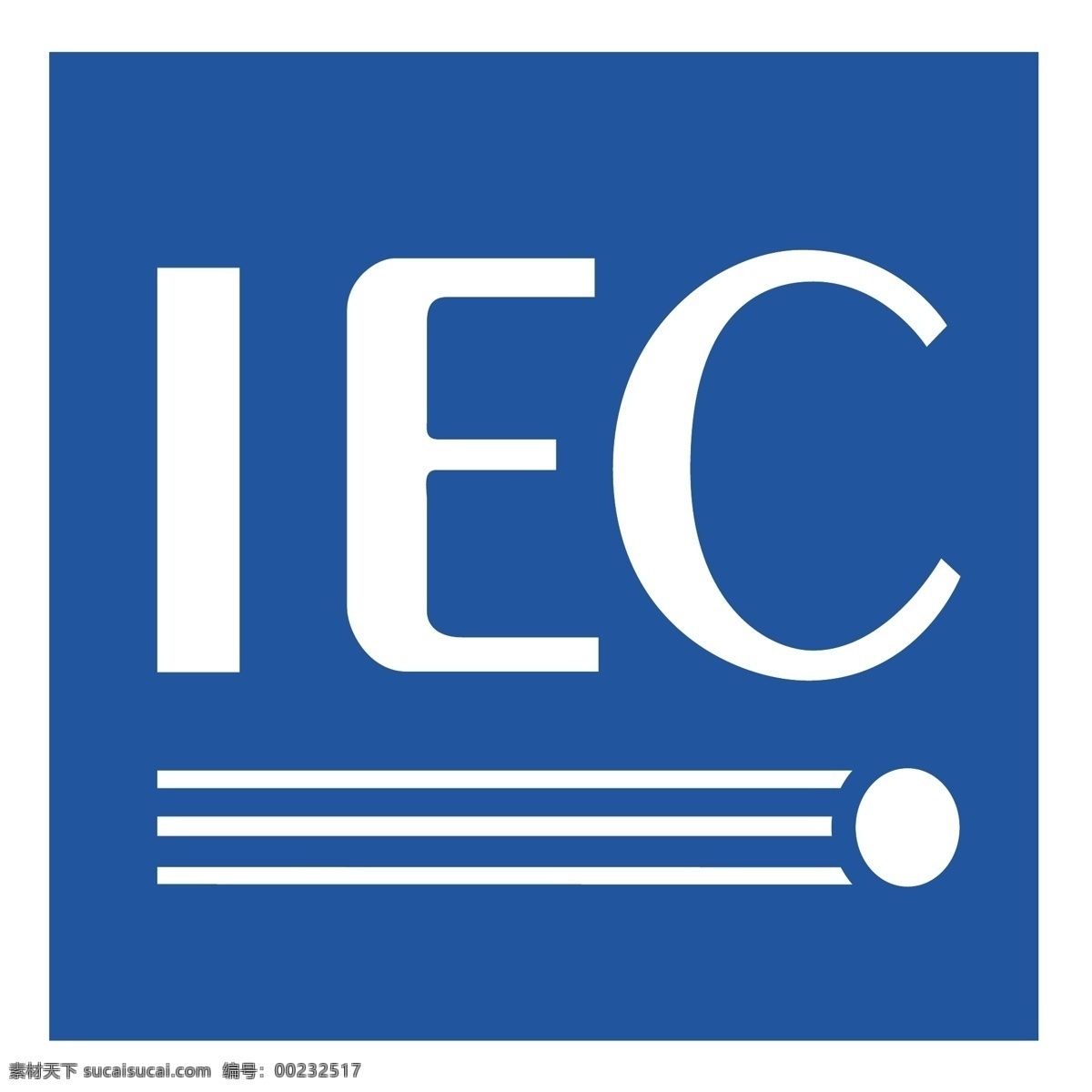 免费 iec iec标志 标志 白色