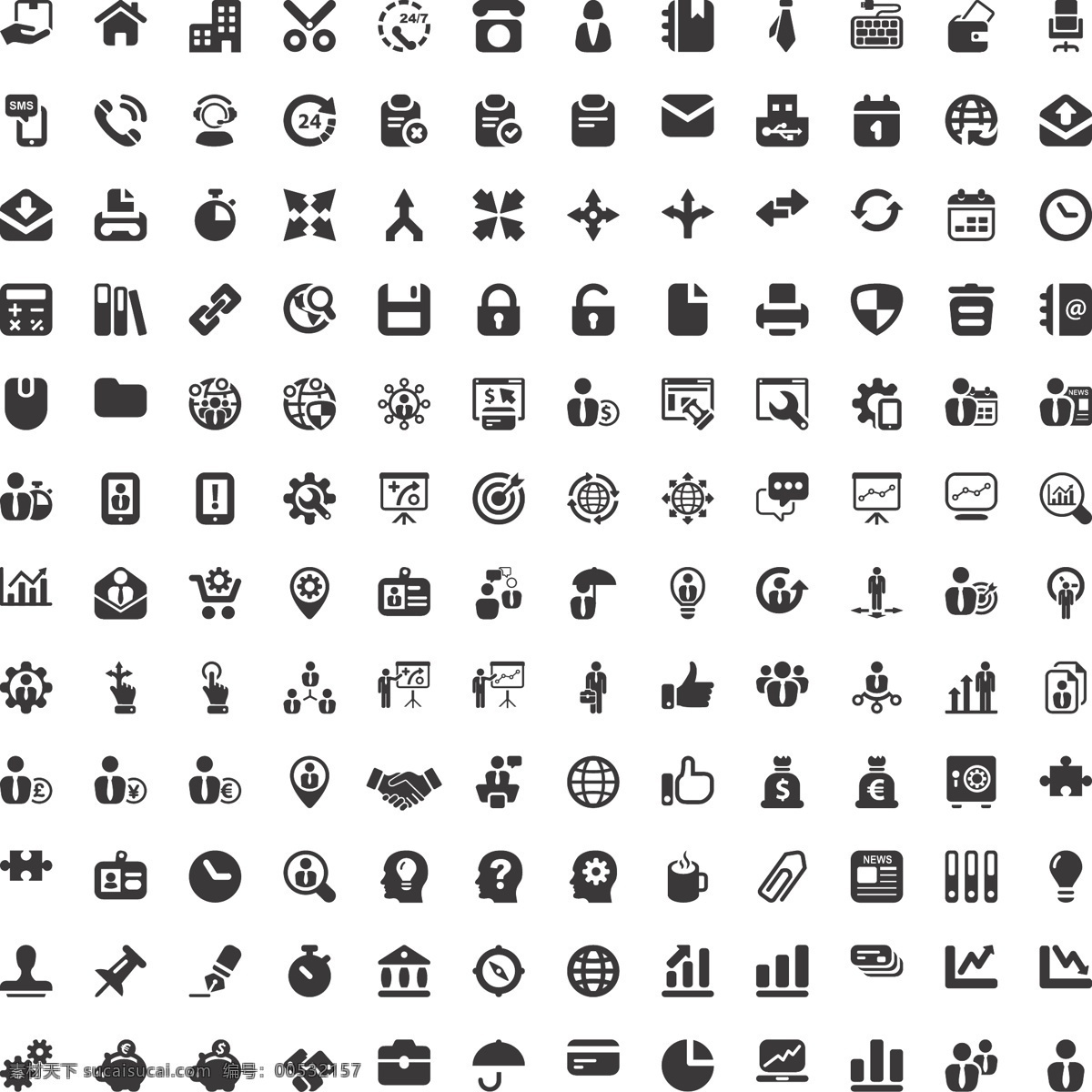 图标 箭头 服务 维修 工具 商务金融 网络图标 网络标签 网页标签 logo 标志 网站图标 网页图标 程序图标 标签 小图标 标识标志图标 矢量