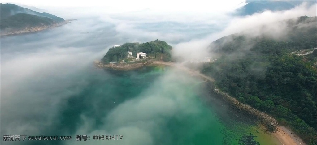 无人机 拍摄 雾 岛 无人机拍摄 雾岛景色 绿色景色 景观 绿色小岛 平面设计 多媒体 实拍视频 自然风光 mp4