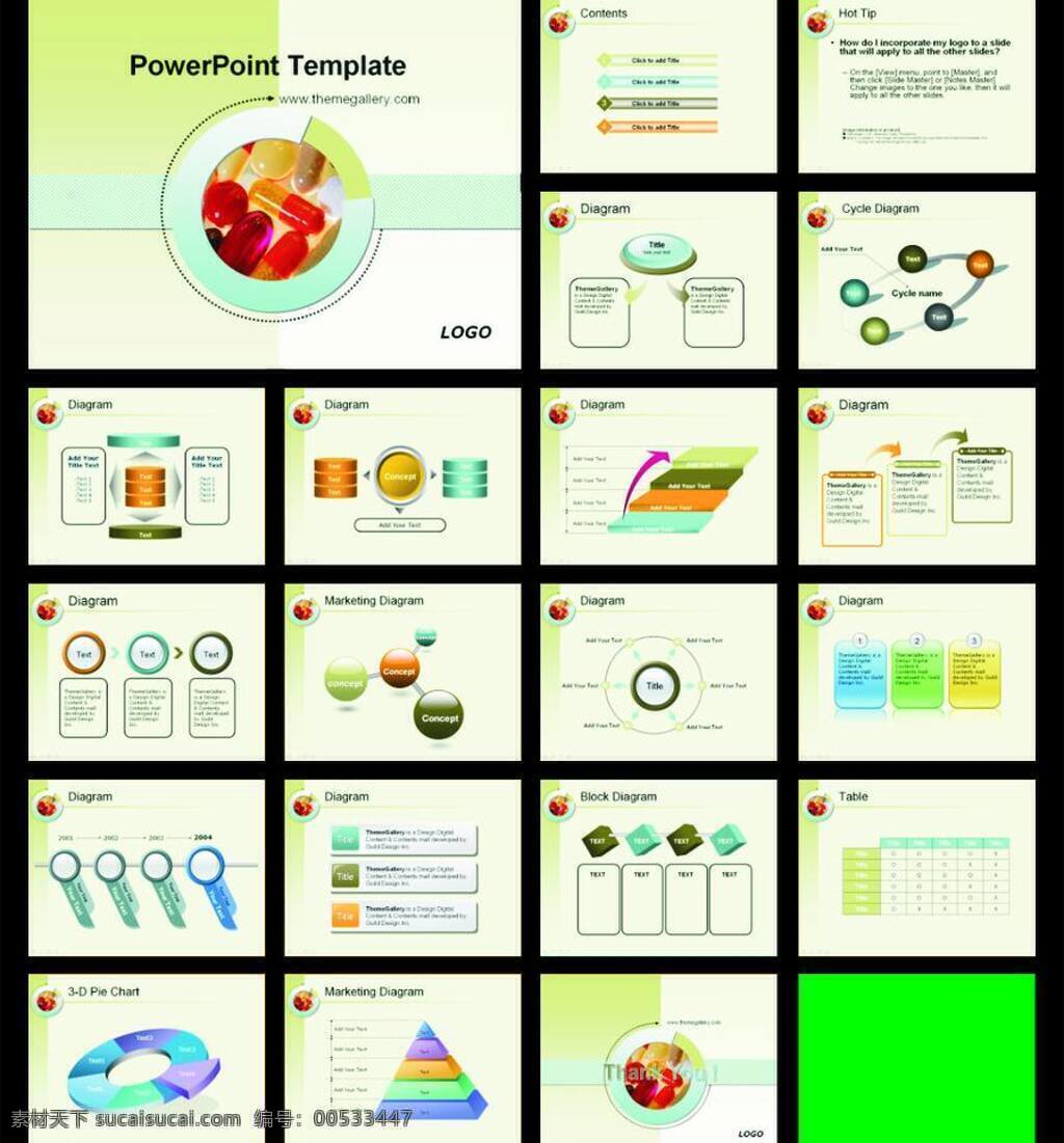 pot powerpoint 背景 表格 底纹 动态 多媒体 多媒体设计 公司 幻灯片 模板下载 制作 模板 演示 文稿 图形 程序 资源 课件 汇报工作 商务 行业 科技 教育 食物 植物 水果 it通讯 机械 会议 简介 项目 市场营销 展板素材 画册素材 企业文化 医学 化工 源文件 矢量图 现代科技