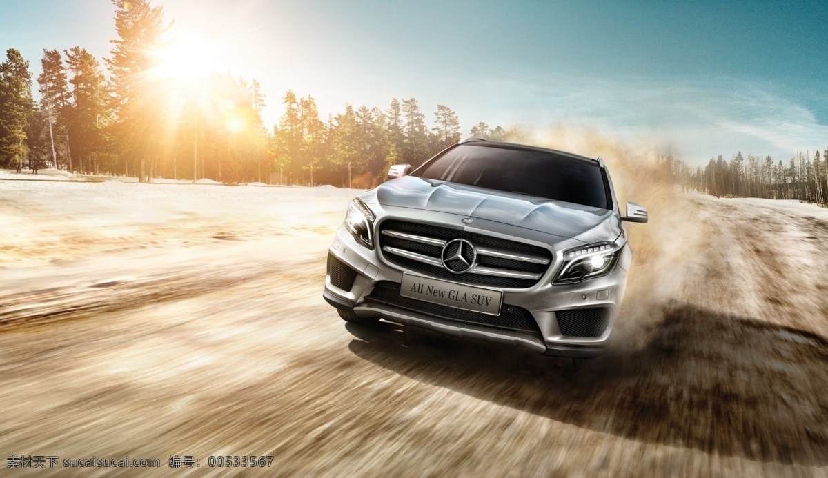 奔驰 gla 新款 飞驰 suv 现代科技 交通工具