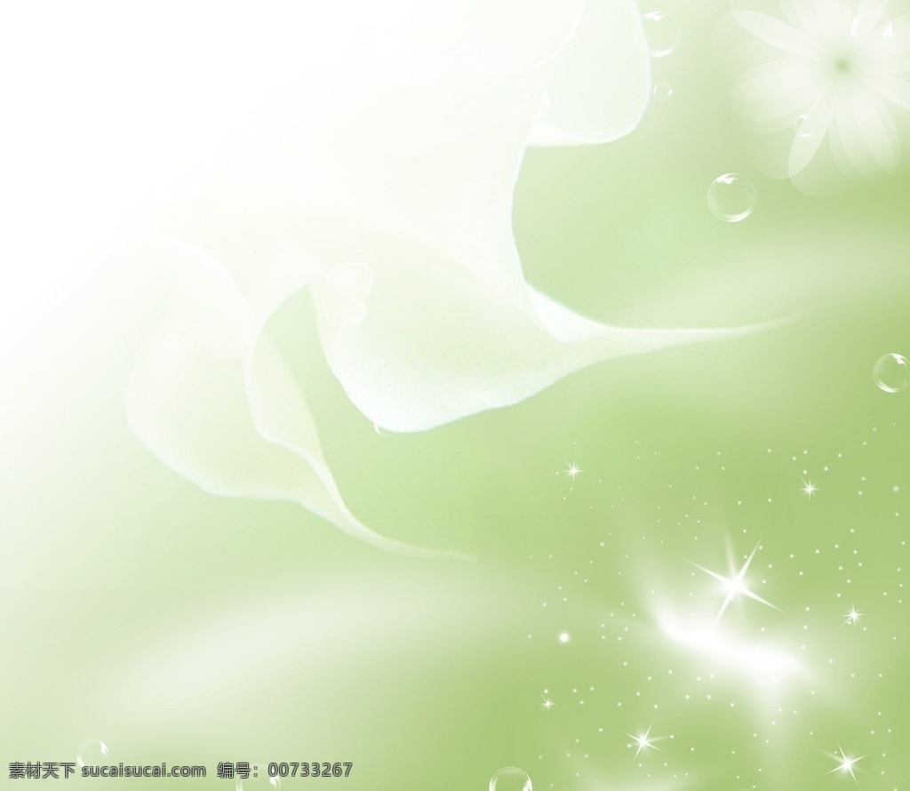 清新 淡雅 婚纱 梦幻 模板 绿色背景 白色花朵 透明泡泡 光晕 光束 元素组合 婚纱背景模板 分层 源文件