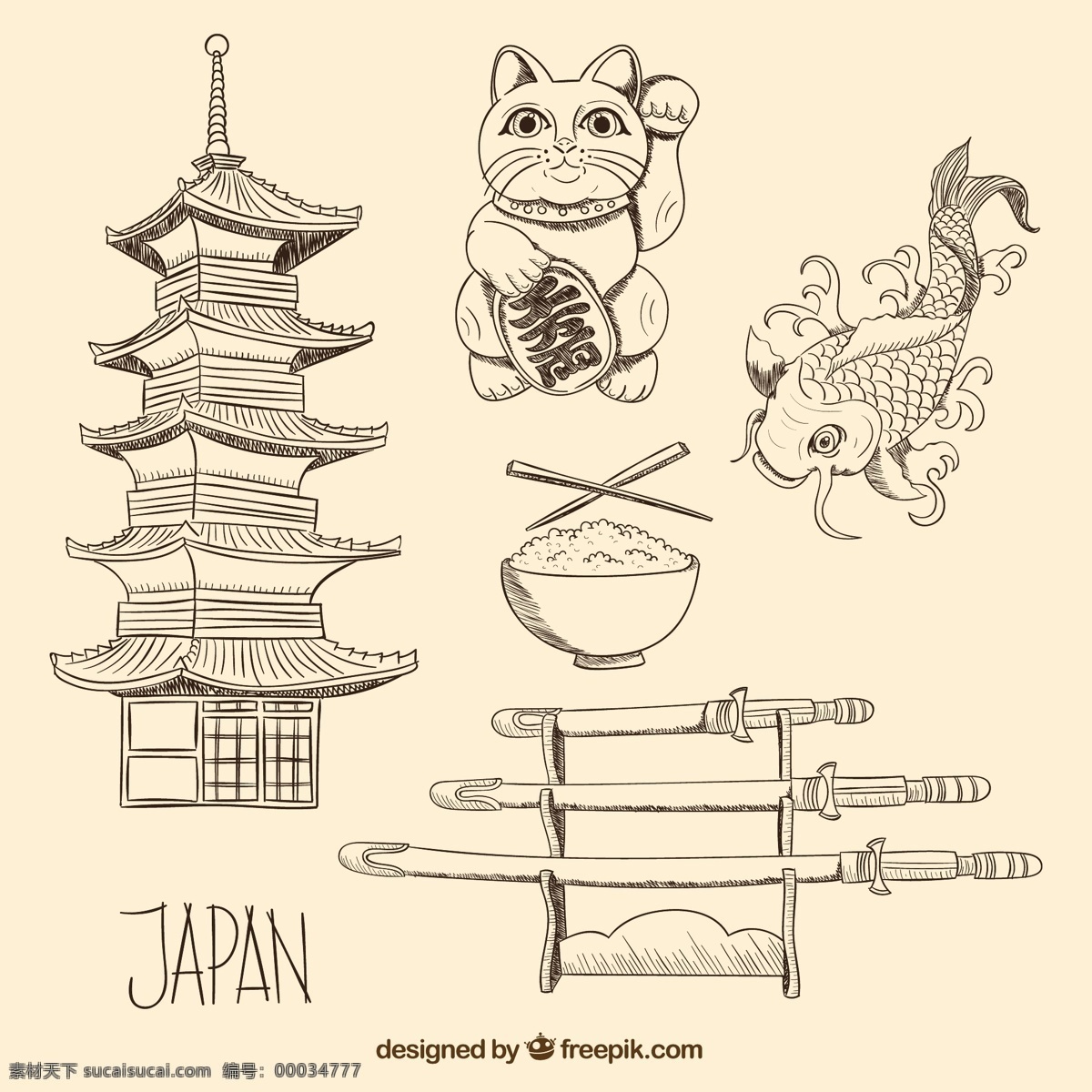 手绘 日本 文化 元素 一方面 日本绘画 大米 东方寺 亚洲 拉 粗略 鲤鱼 传统 白色