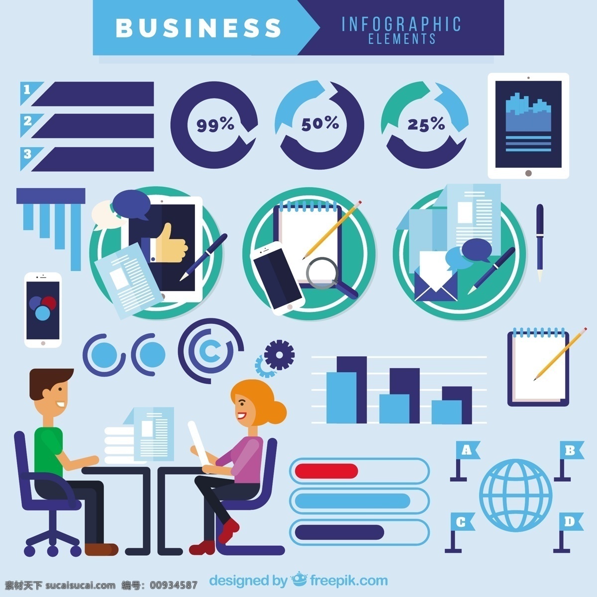 商业 信息 图表 元素 业务 人 计算机 平 图形 会议 生意人 商人 企业 团队 公司 图 工人