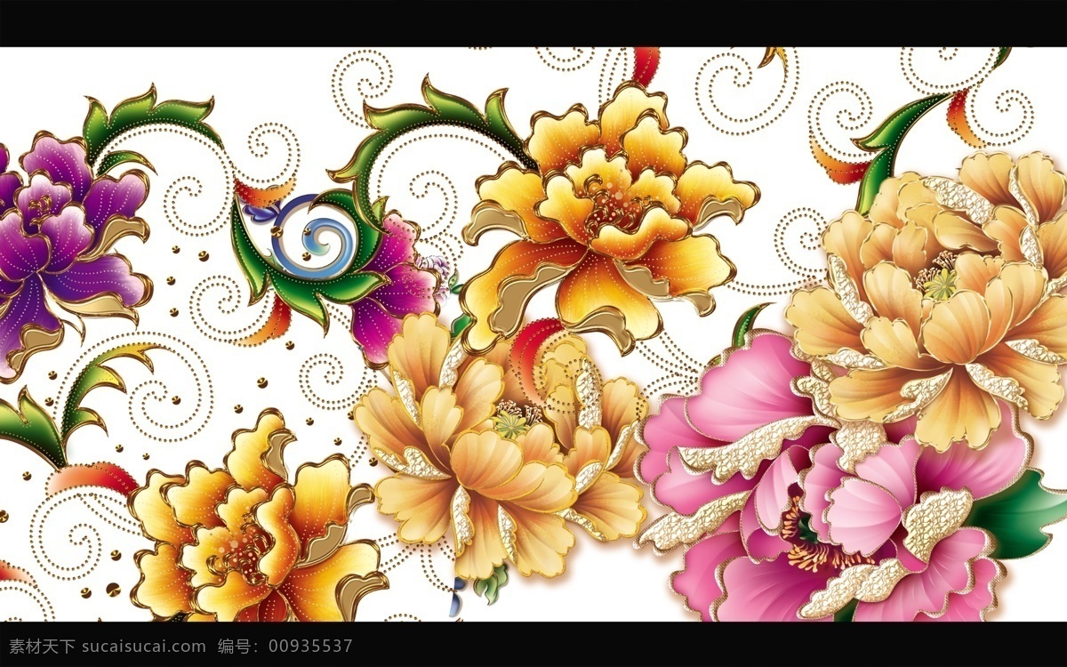 彩色花 手绘花 炫彩 牡丹花 分层 源文件 艺术传统 psd源文件