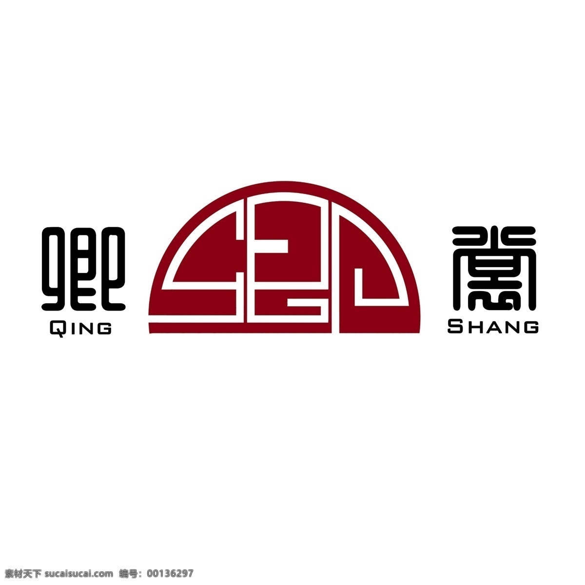 卿赏旗袍店logo标志素材图片下载-素材编号00136297-素材天下图库