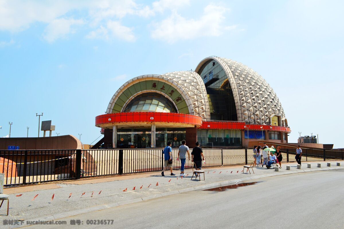 青岛 湾 海上 皇宫 青岛湾 海上皇宫 圆形 建筑 海边 栈桥 旅游摄影 国内旅游