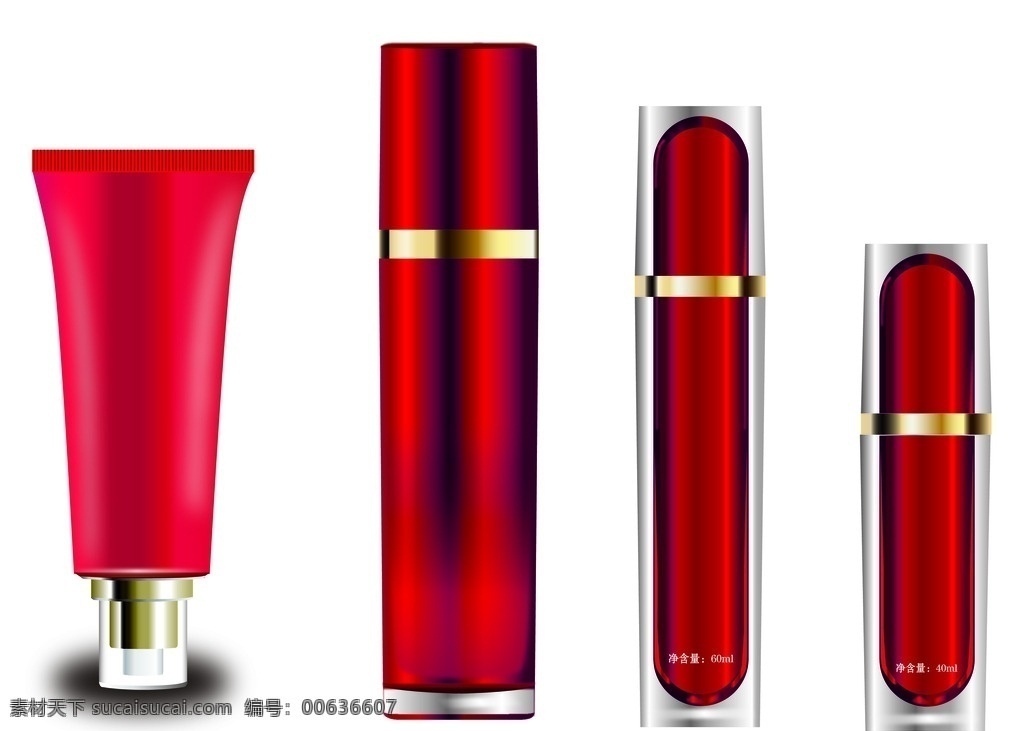 红色套系 护肤品效果图 瓶子 护肤品 化妆品 立体图 效果图