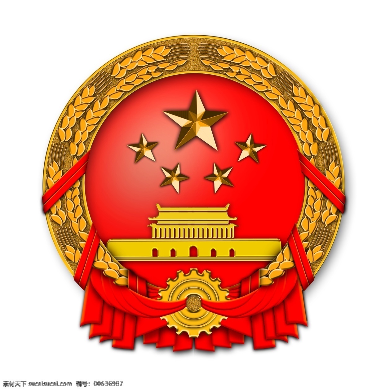 中国 国徽 矢量图 红星 天安门 麦穗