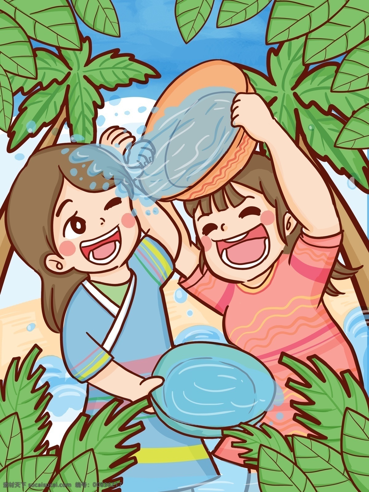 原创 彩绘 两个 女孩 泼水节 背景 插画 卡通 欢笑 背景设计