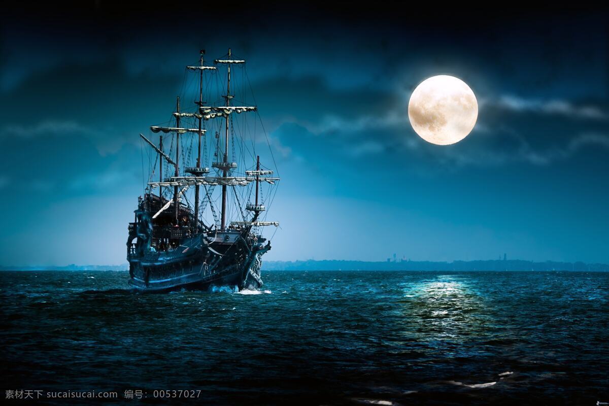 海洋风景 月亮 船 大海 夜空 唯美 风景 动漫风景 风景漫画 动漫动画