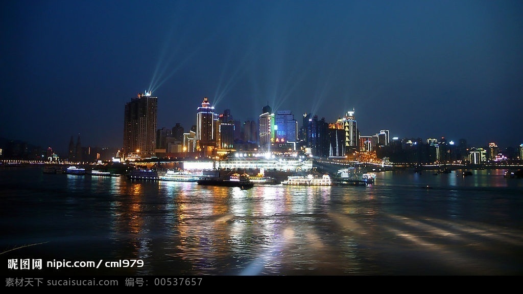 重庆 朝天门 夜景 灯光 旅游摄影 人文景观 重庆城市风光 摄影图库