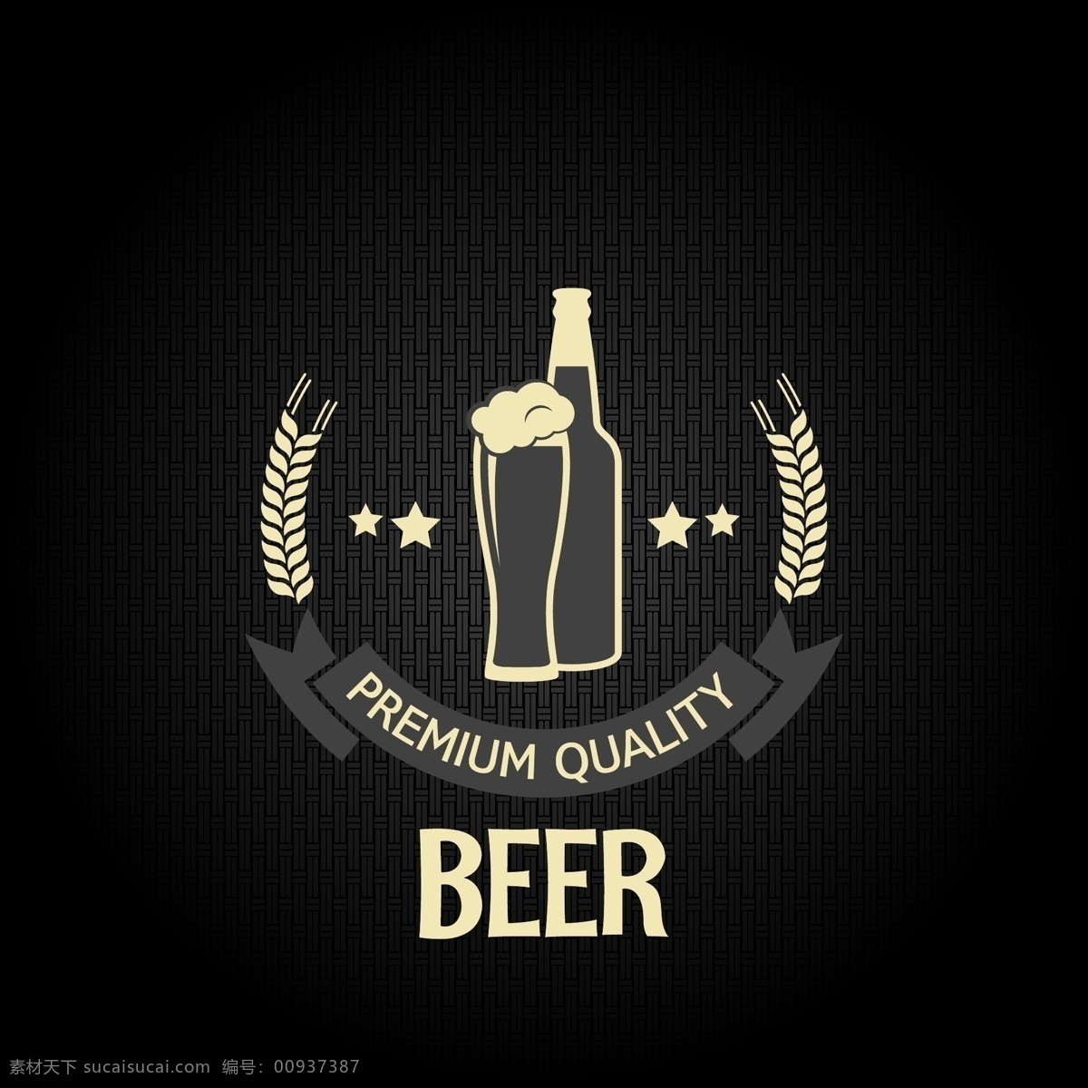 黑色啤酒背景 黑色 麦穗 啤酒 饮料 酒水 标志图标 矢量素材