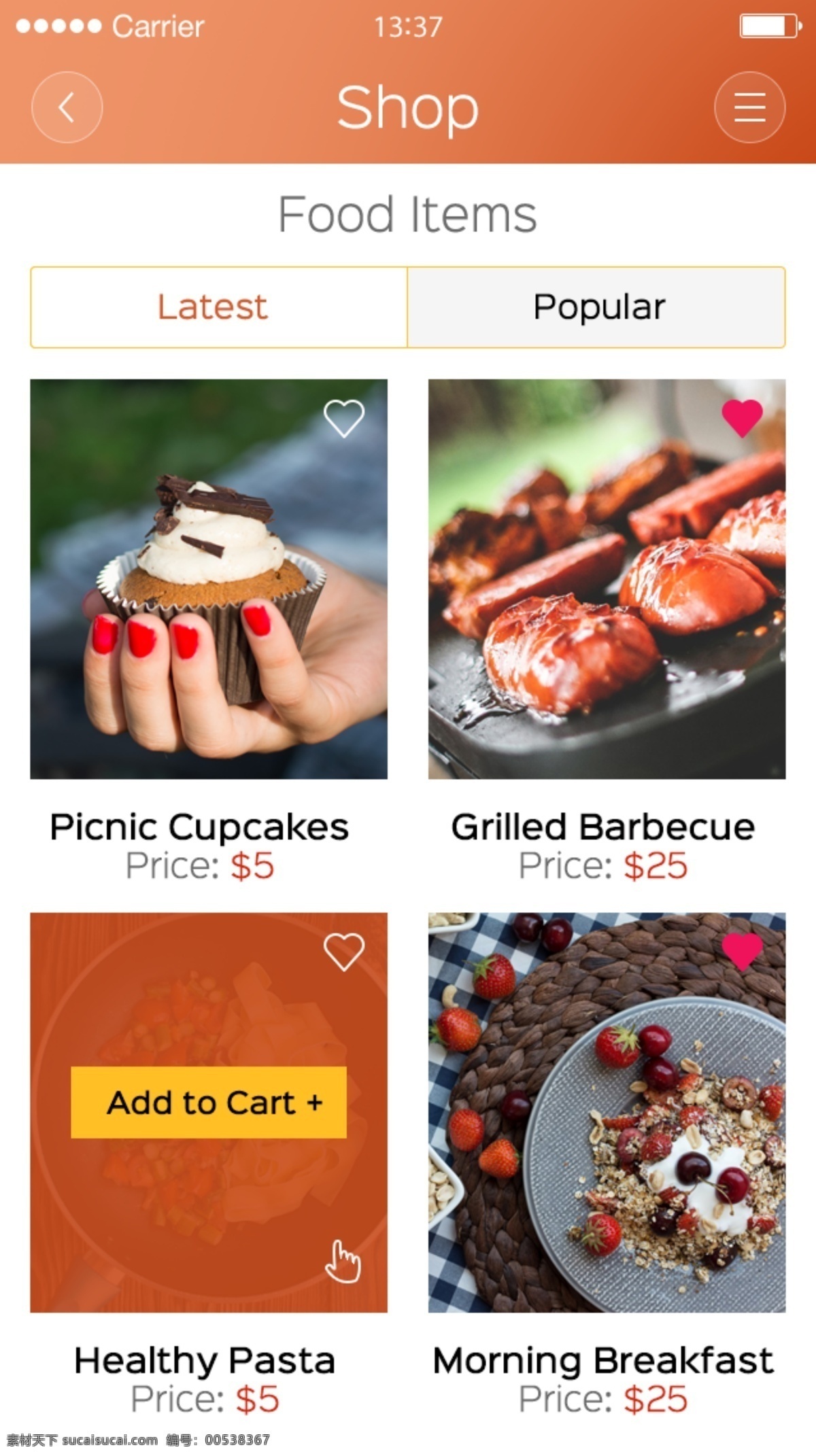 食品 展示 页面 ui app设计 ui界面 ui设计 简洁 设计模版 图标素材 ui元素 界面 网页界面设计