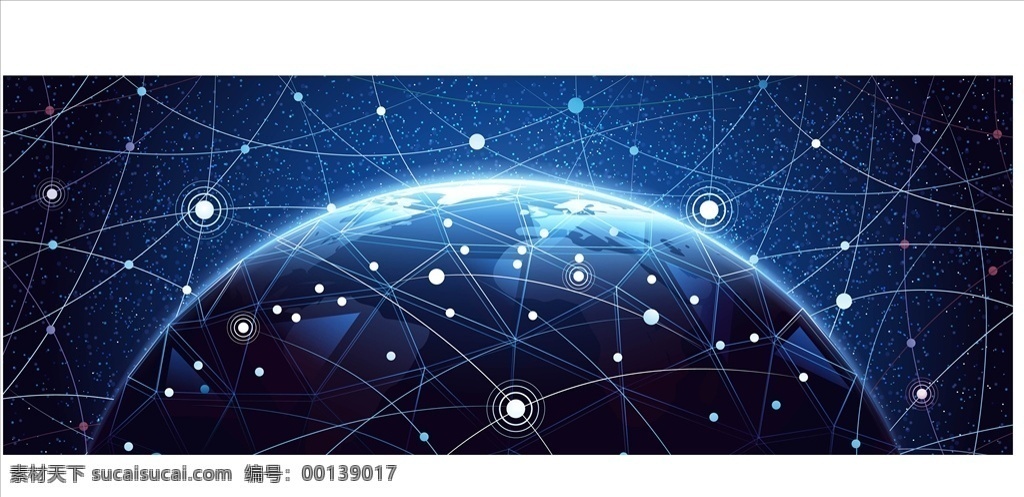 地球网络科技 蓝色 科技背景 地球背景 地球 科技 梦幻 信息