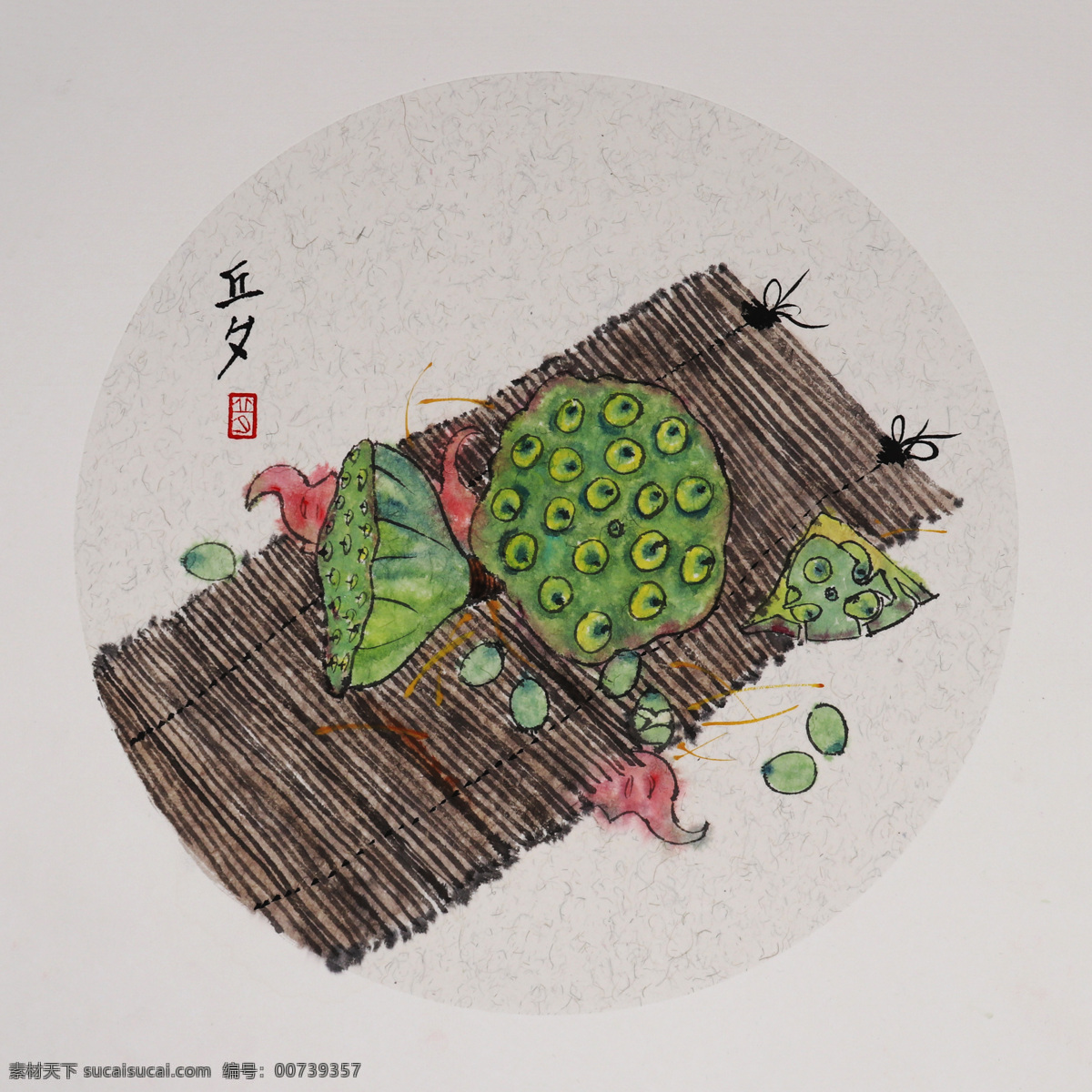 国画禅意小品 宣纸 生宣 熟宣 毛笔 颜料 技法 技巧 教程 教学 国画入门 国画山水 国画教学 国画花鸟 山水 荷花 牡丹国画 国画人物 材料 新手入门 儿童国画 小白 工笔 没骨法 自学 新手向 画画 原画 手绘 绘画 上色 写生 临摹 文化艺术 美术绘画