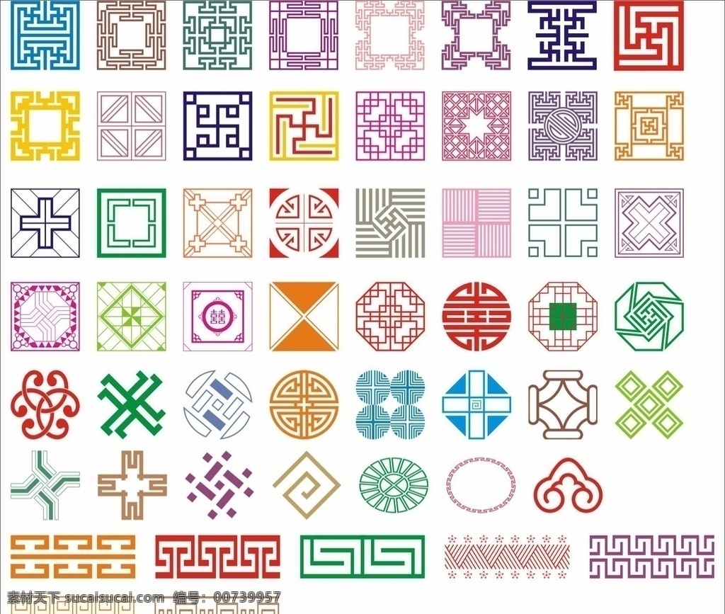 边框合集 矢量花边 边框 底纹 线条 方形 圆形 菱形 底纹边框 边框相框