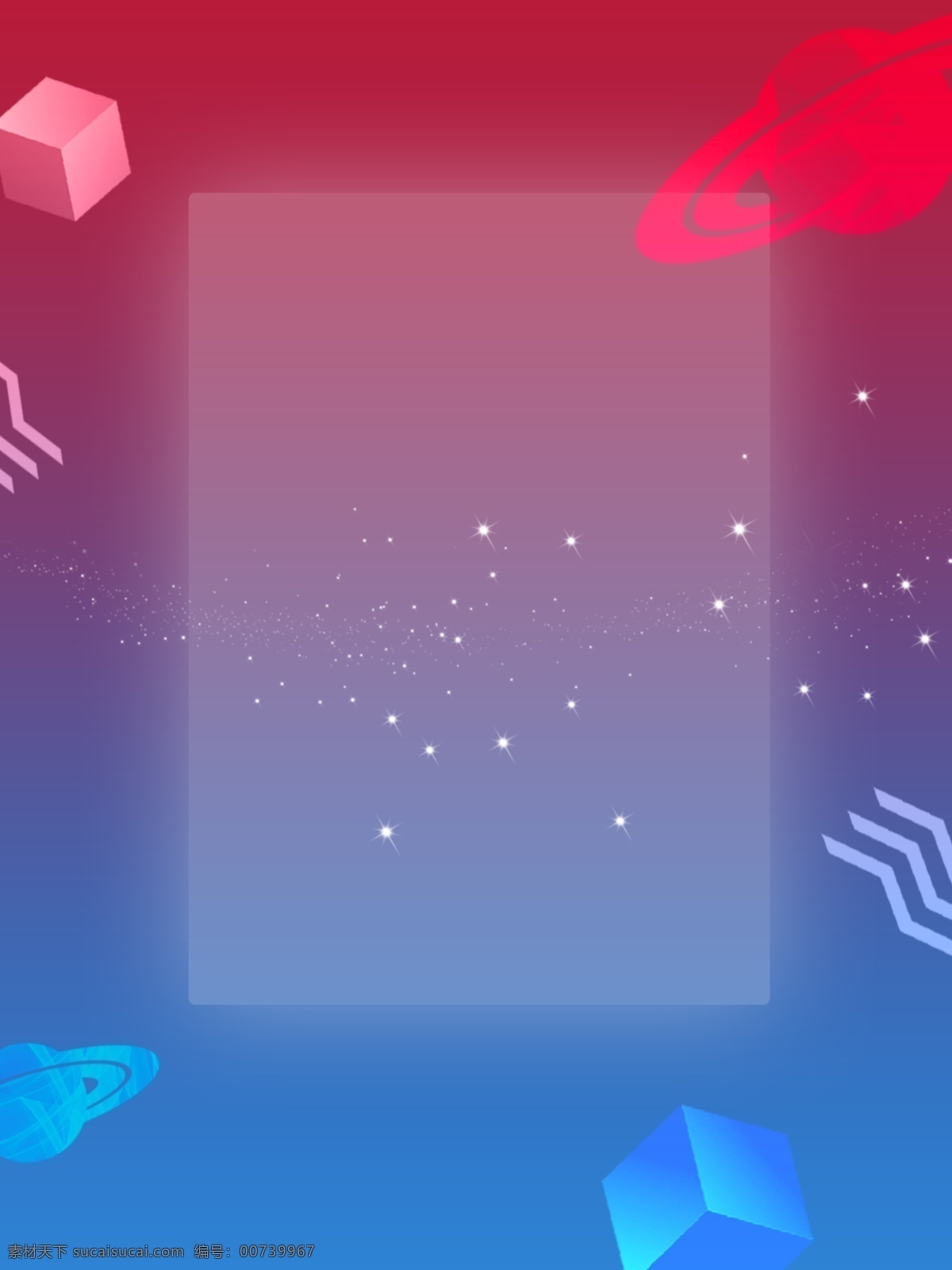 唯美 渐变 蓝色 科技 风 简约 多边 几何 原创 背景 商务背景 小清新 梦幻 原创背景 质感 渐变风格 淡雅 多边形
