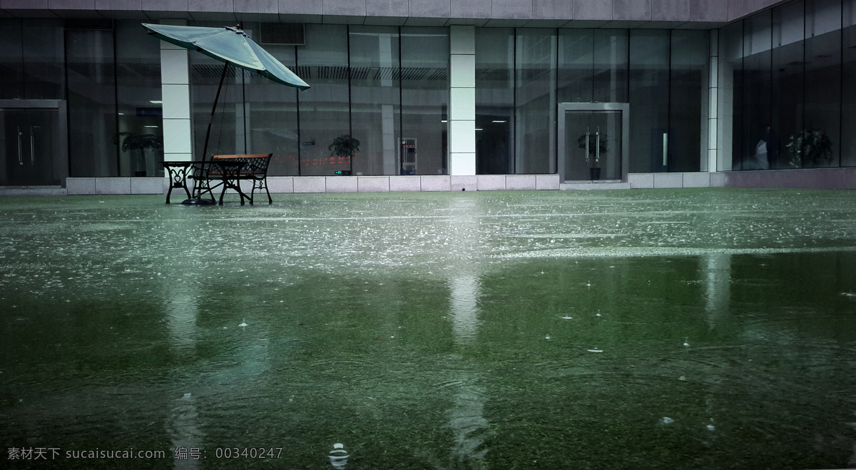 雨伞 国内旅游 旅游摄影 伞 摄影图片 水滴 水珠 下雨 雨 座椅 水 psd源文件