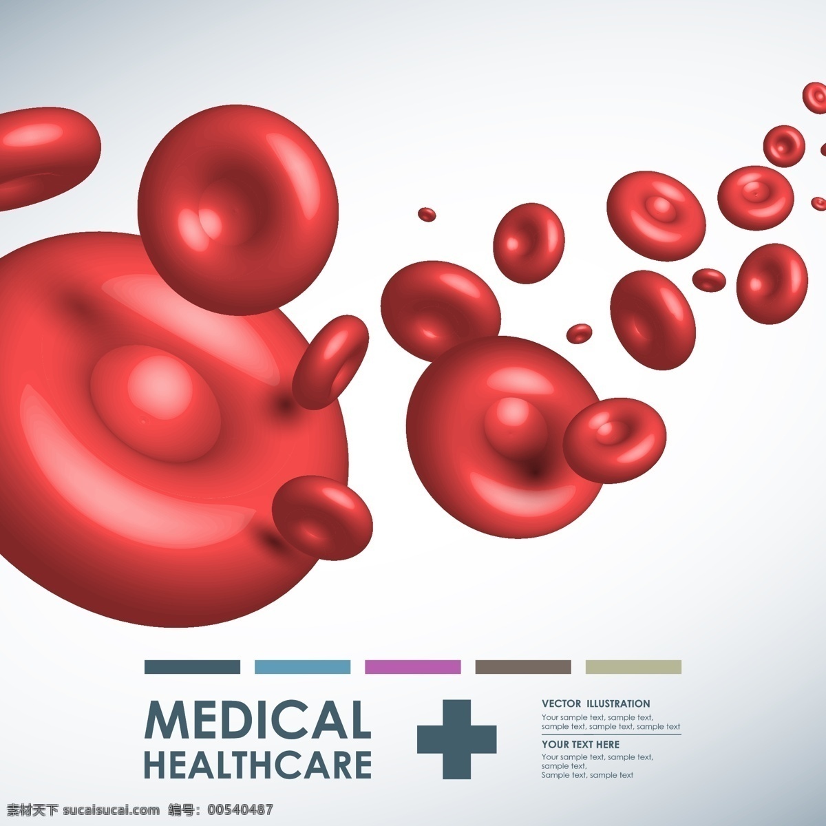 医疗 血液 红细胞 医学设计 科学 科技 医院 医学 手绘 背景 医疗保健 矢量 现代科技 医疗护理