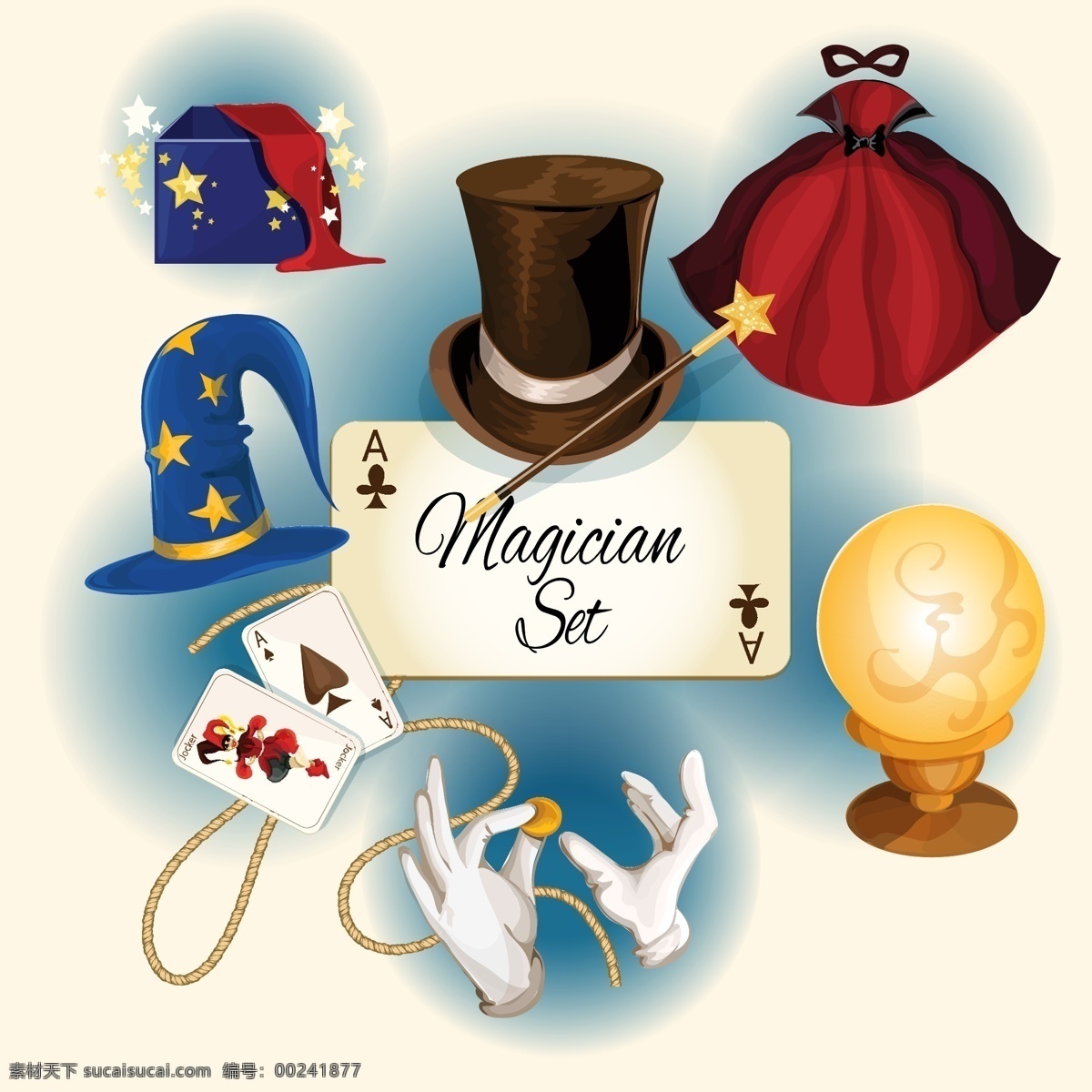 魔术师元素集 卡片 颜色 帽子 魔术 元素 手套 魔术师 收藏 魔术棒 套装 斗篷 有色 魔杖
