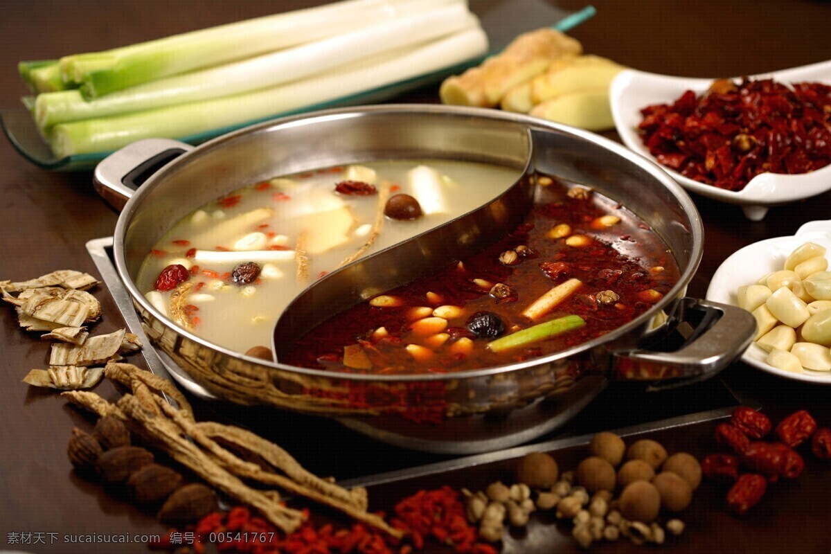 火锅 飘香火锅 美味火锅 药膳火锅 鸳鸯锅 餐饮美食