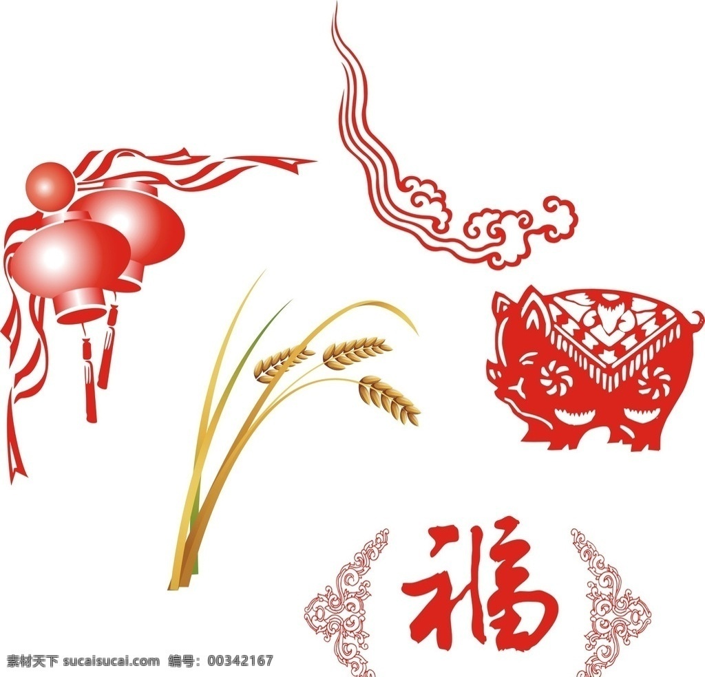 灯笼 福字 麦穗 祥云 花纹 元旦素材 元宵节素材 新年灯笼 春节灯笼 红色灯笼 中秋佳节 节日素材 灯笼素材 红灯笼素材 新年素材 春节素材 春节 新年 喜庆素材 福字素材 福 矢量花纹 红色矢量花纹 麦子 矢量麦子 金色麦穗 红色祥云 矢量祥云 猪剪纸 矢量猪 猪 剪纸猪 矢量麦穗 矢量红色祥云