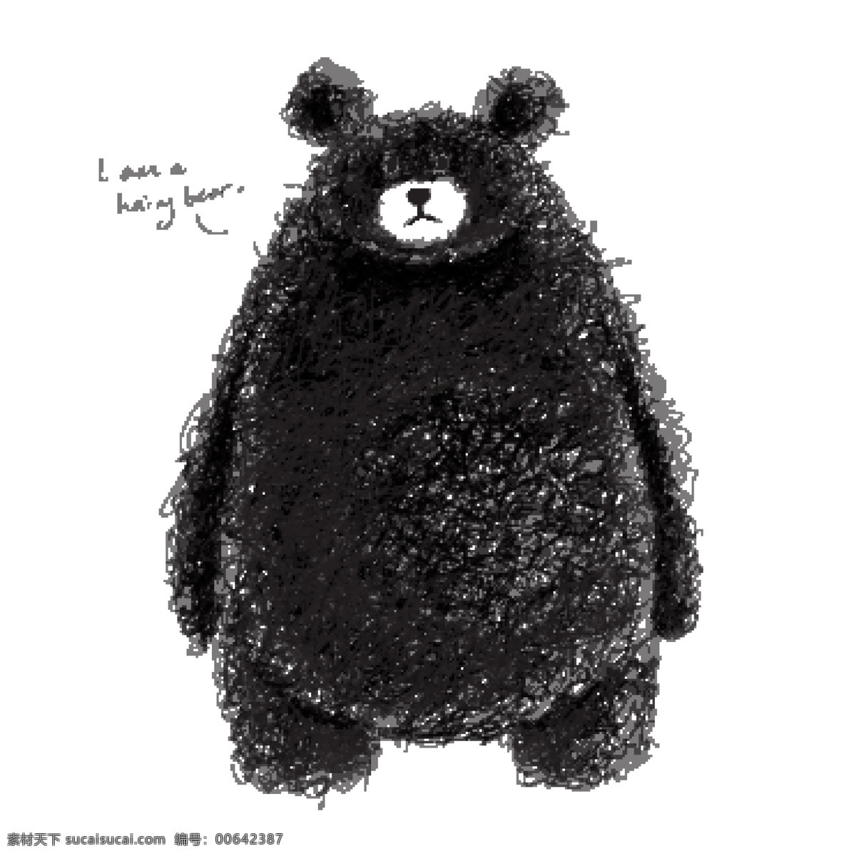 可爱手绘棕熊 熊 可爱 灰色 好看 卡通设计