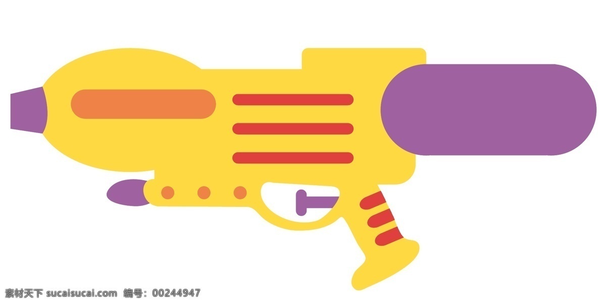 金黄色 水枪 玩具 插画 金黄色的水枪 卡通插画 水枪插画 玩具插画 儿童玩具 少儿玩具 紫色的水壶