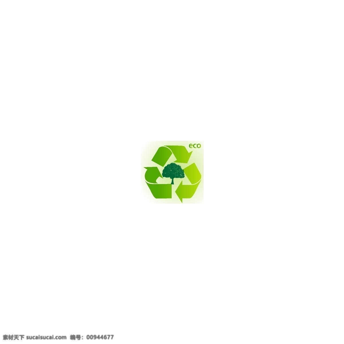 绿色环保 矢量 绿色 环保 创意 矢量素材 背景素材 设计素材