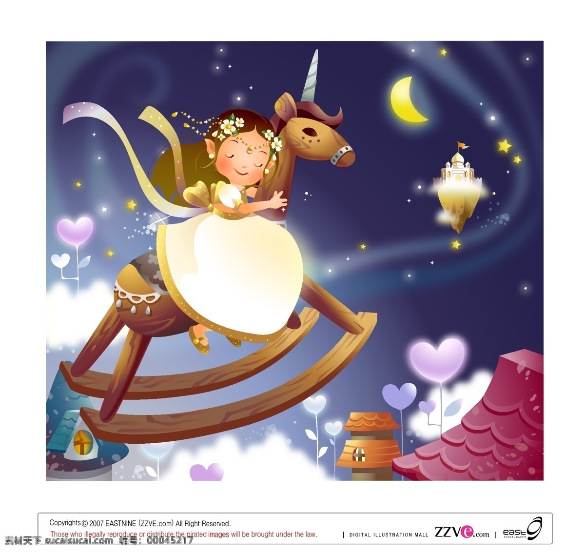 骑 木马 公主 插画 童话 月亮 矢量图 矢量人物