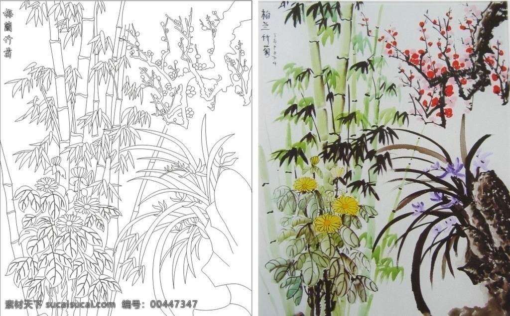 艺术玻璃 梅 兰 竹 菊 玫瑰花 抽象画 花纹 背景墙 隔断 工艺玻璃 刻绘 上彩 屏风 衣柜门 移门 蒙砂玻璃 玉砂玻 高精 矢量图 室内设计 建筑家居 矢量