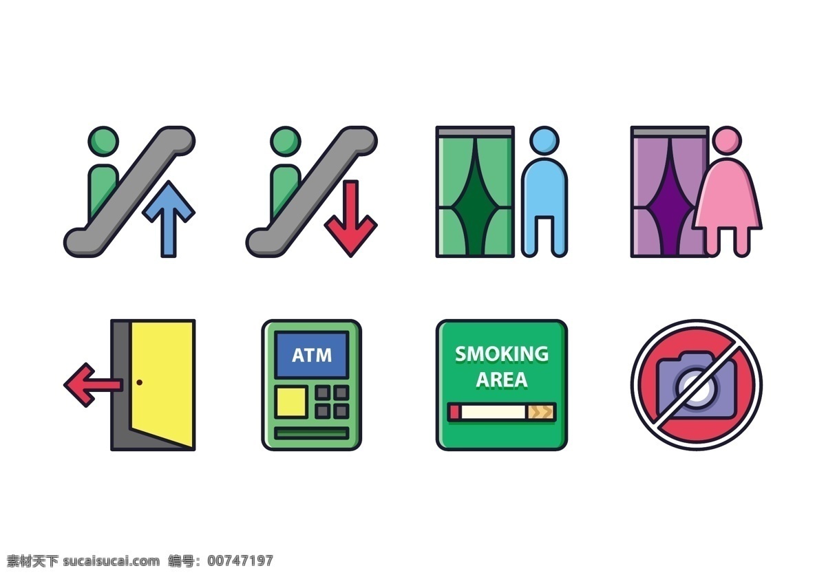 商城指示图标 指示图标 图标 图标设计 扶梯 扶梯图标 出口图标 禁止拍照 禁止图标 atm