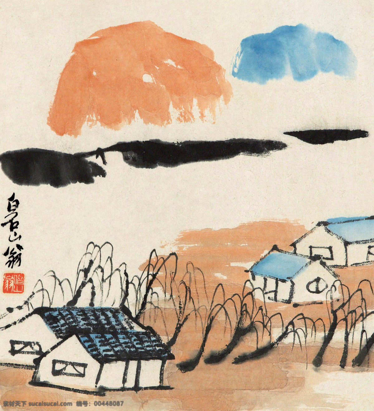 垂柳 国画 国画设计素材 绘画书法 齐白石 人家 山村 山居 山水 国画模板下载 山水画 文化艺术 国画齐白石