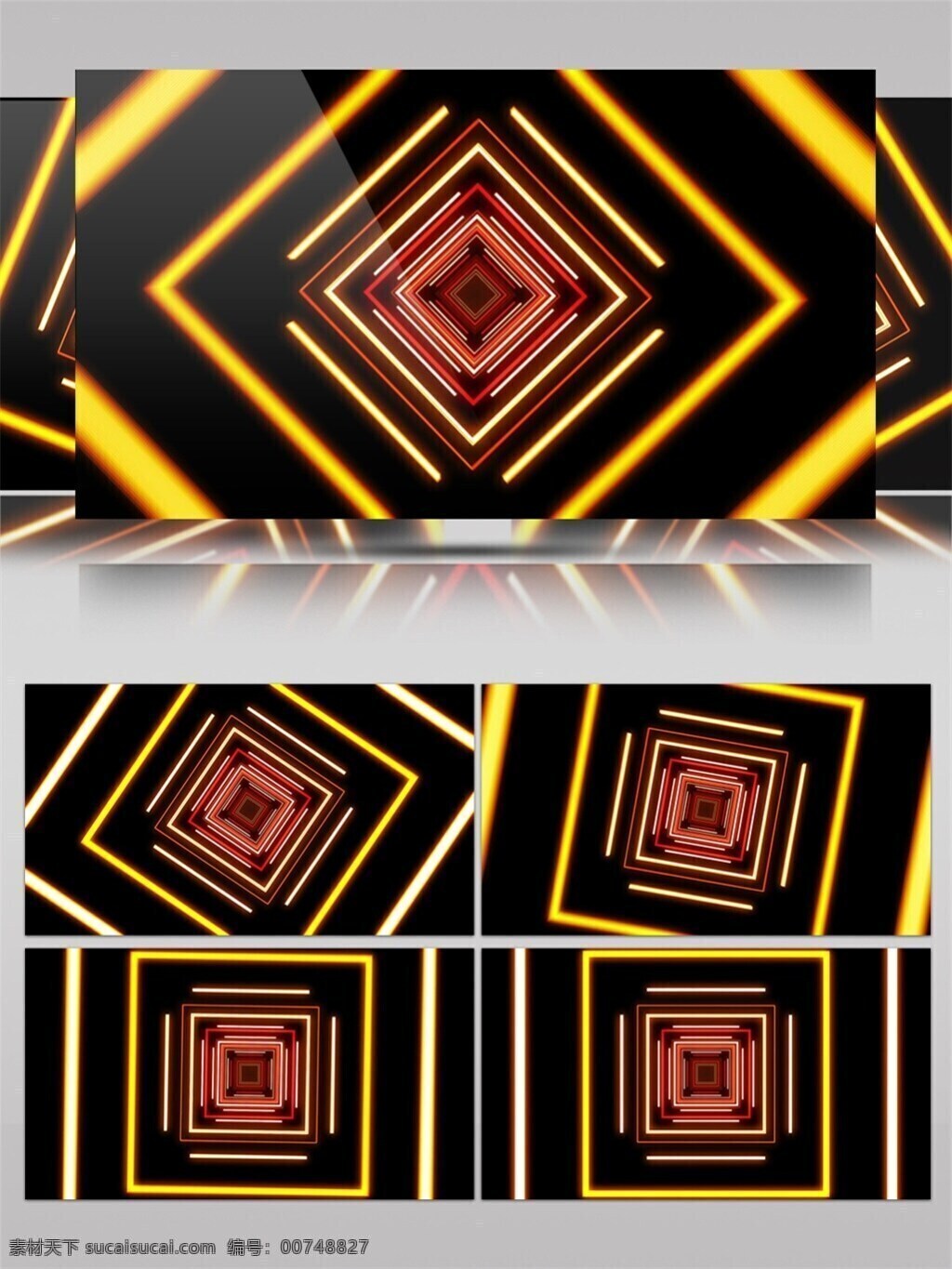 黄光 回旋 动态 视频 3d视频素材 高清视频素材 黄红色光线 几何回旋 特效视频素材 正方形方格