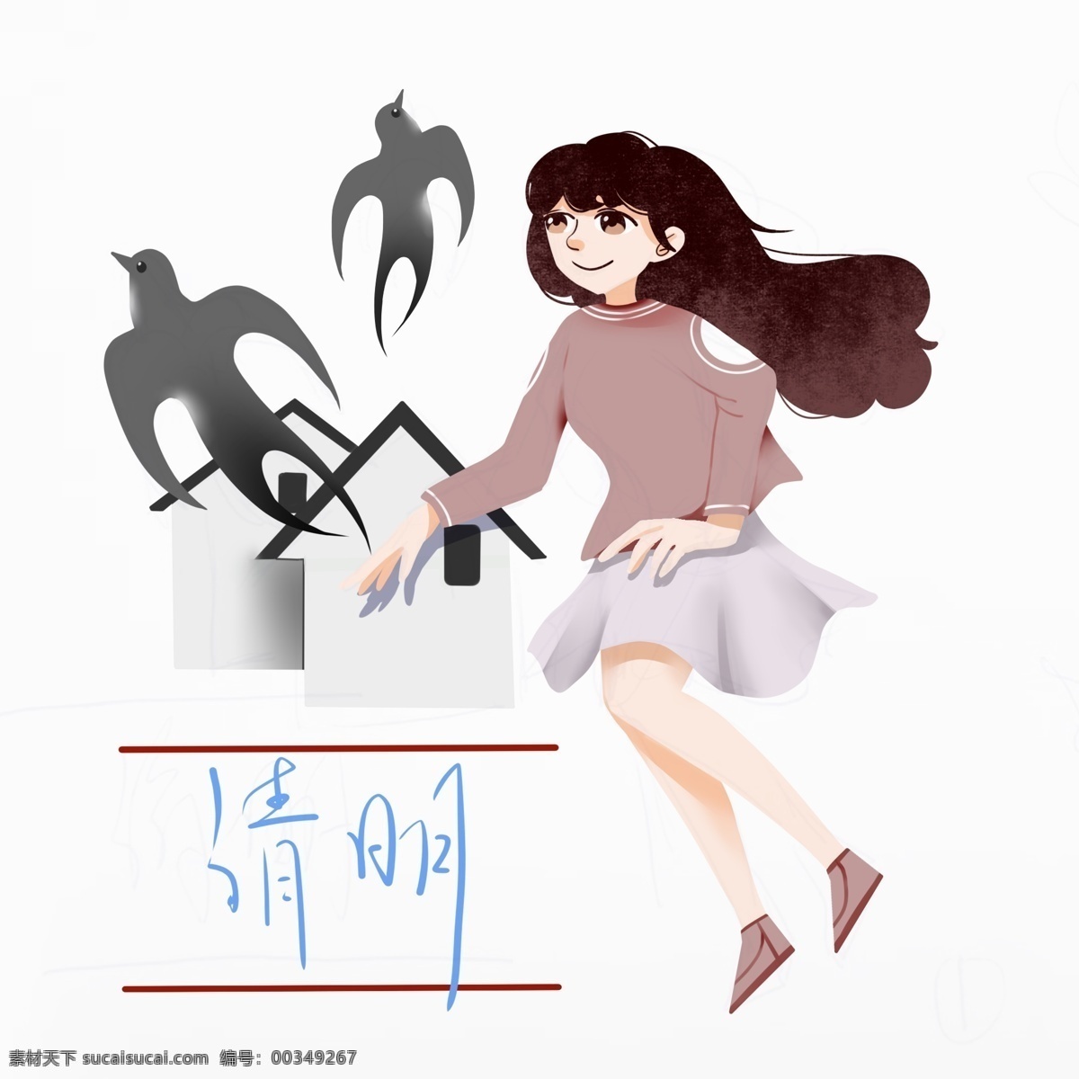 清明节 漂亮 小女孩 清明节人插画 漂亮的小女孩 黑色的燕子 飞舞的燕子 卡通人物 开心的小女孩