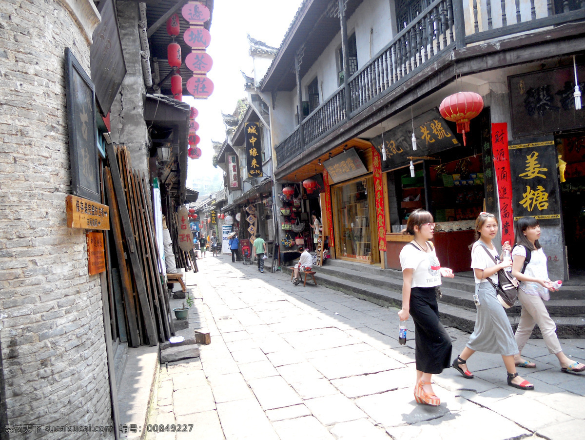 古城街道 古城 街道 建筑 复古 灯笼 红色 园林建筑 建筑园林