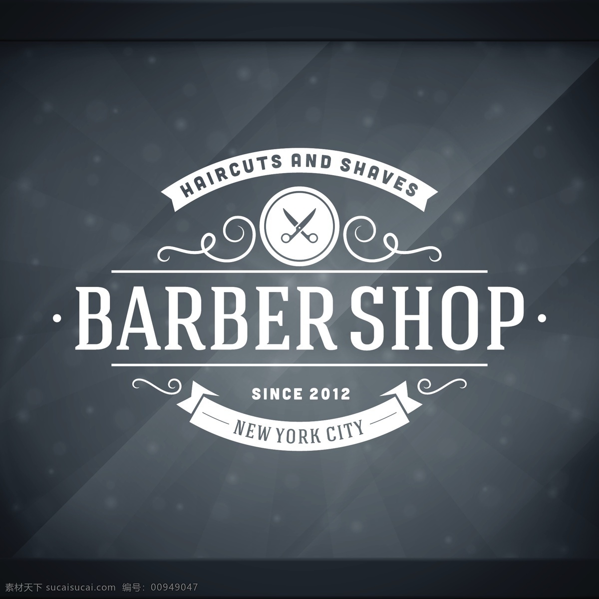 理发 图标 美发 美容 理发师 理发店 理发店图标 理发店标志 logo 美容院 美容图标 美容标志 美容院店标 剪发 小图标 小标志 标志 vi icon 标识 图标设计 logo设计 标志设计 标识设计 矢量设计 矢量图标 欧美图标 欧美设计 标志图标 标识标志图标 矢量