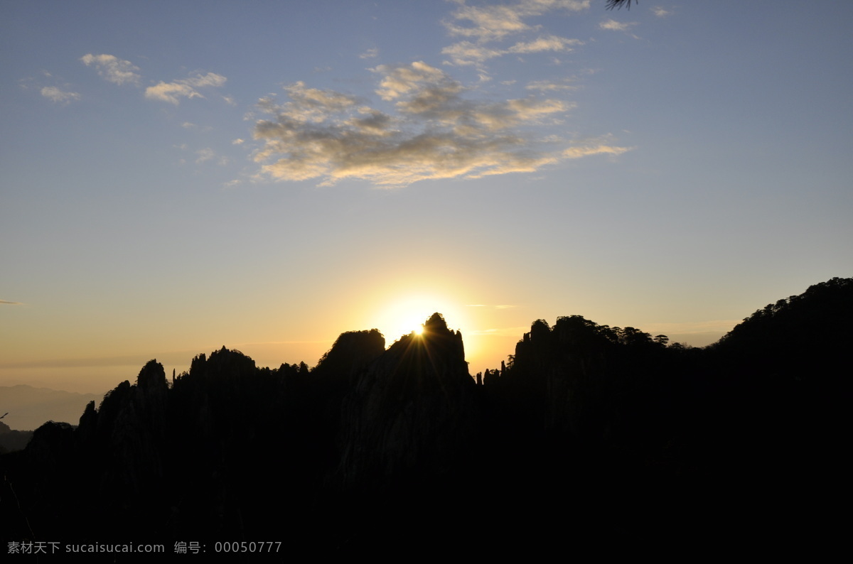 黄山 日出 印象 剪影 山水风景 自然景观 黄山日出印象