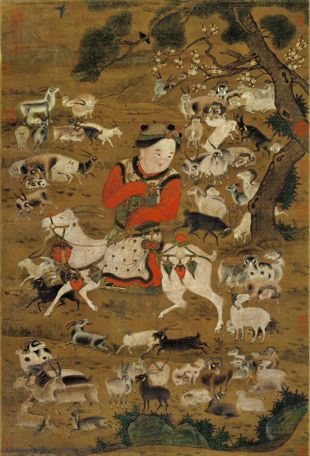 坐拥羊财 开泰图 羊年 羊财 发羊财 领头羊 中国画 古代绘画 装饰画 油画 无框画 羊素材 中国古代绘画 文化艺术 绘画书法