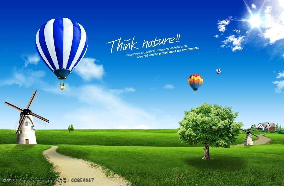 美景素材 美景 绿色素材 热气球 天空 树木 背景素材 共享素材 蓝色