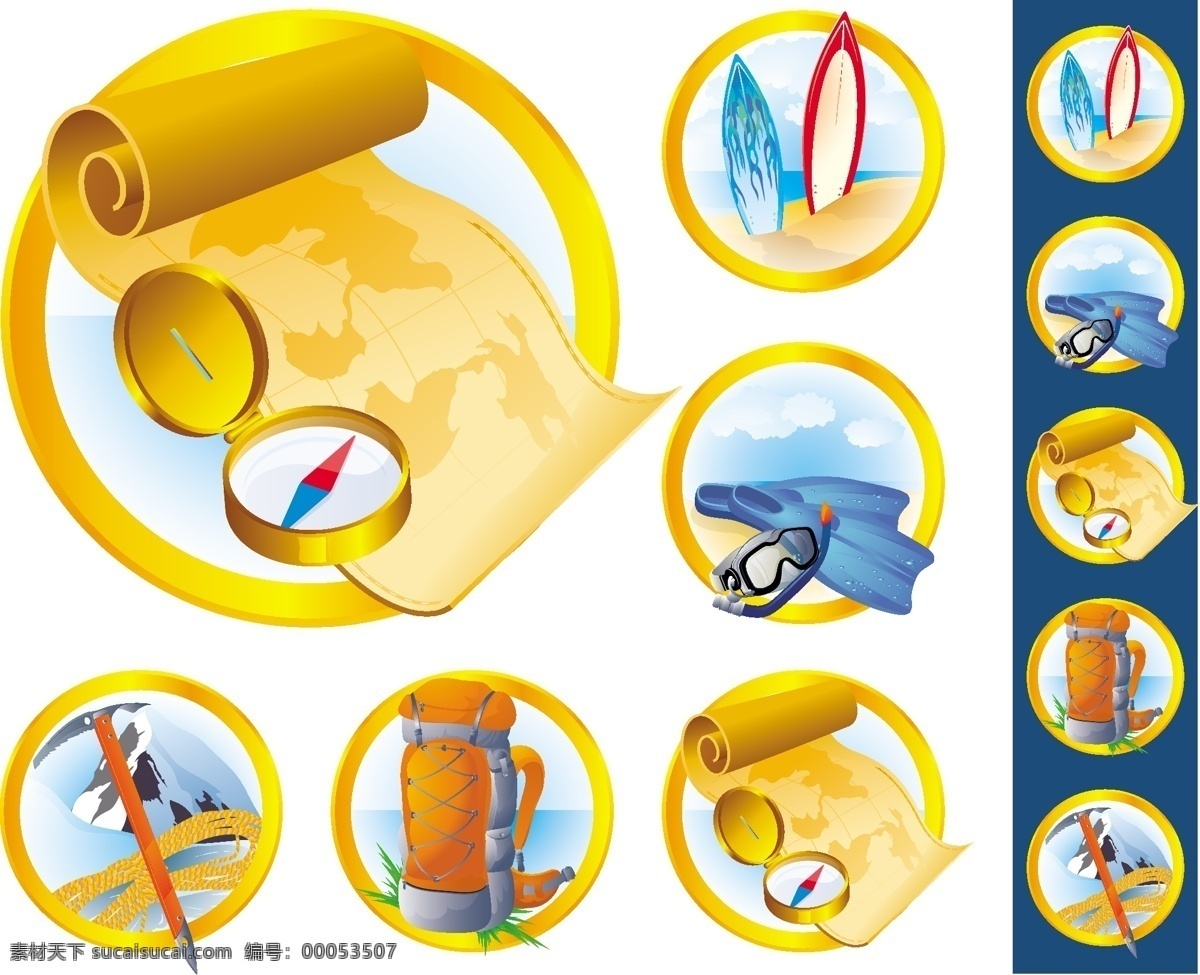 户外用品 图标 矢量 背包 地图 旅游 休闲 指南针 潜水工具 登山工具 冲浪板