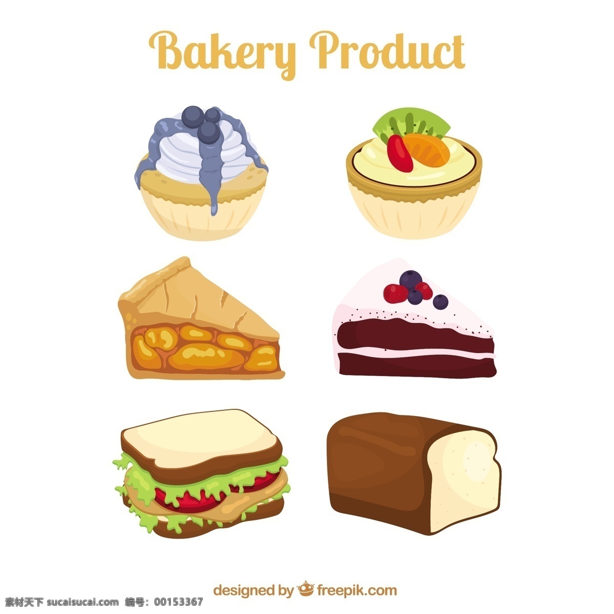 面包店 产品 说明 食品 蛋糕 面包 糕点 甜 好吃 产品说明 咖啡馆 白色