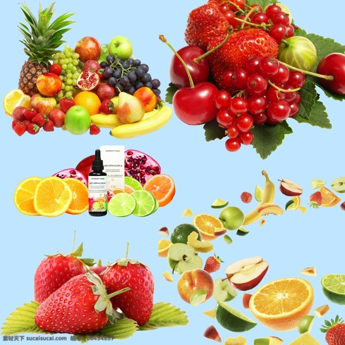 水果素材 水果果盘 苹果 桃子 葡萄 水果篮子 水果堆 夏季水果 草莓 分层 源文件