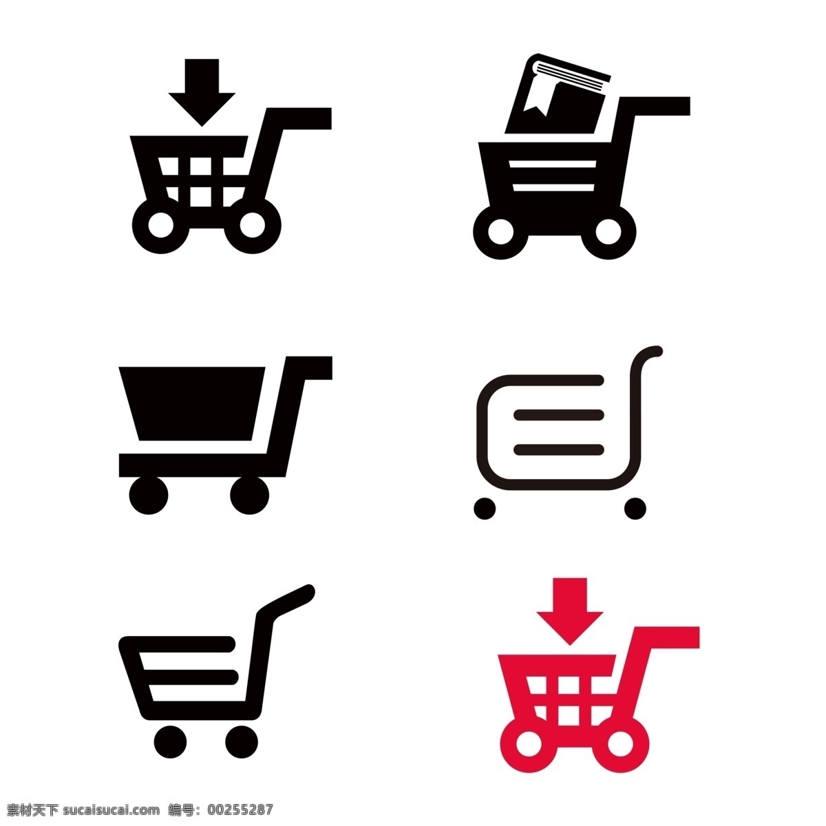 购物车 购物车图标 超市图标 小图标 网络小图标 app小图标